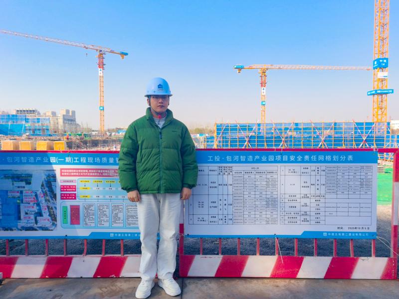 學(xué)思踐悟·青年說丨工業(yè)科技團(tuán)員青年熱議黨的二十屆四中全會(huì)精神